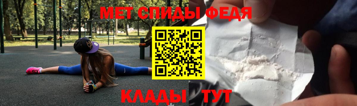 Amphetamine VHQ Десногорск