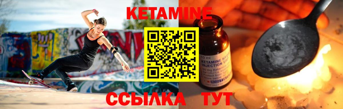 Бошки Шишки  APVP СОЛЬ кристаллы  МЕФ кристаллы  Гашиш  Десногорск  COCAIN  Вход с VPN 
