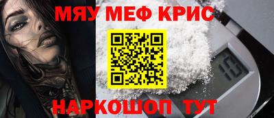 спиды Кинель