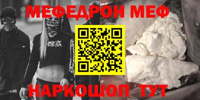 амфетамин Кимры