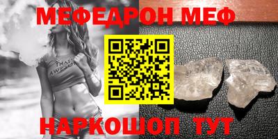 круглые Кингисепп