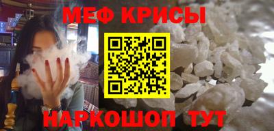 спиды Кинель
