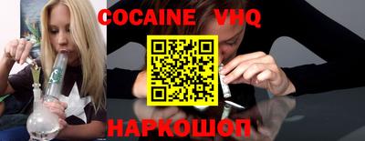 круглые Кингисепп