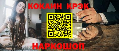 круглые Кингисепп