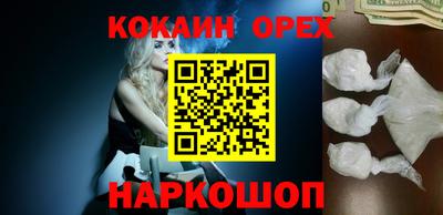 амф Коммунар