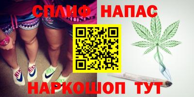 амфетамин Кимры