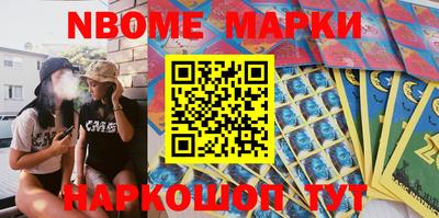 амфетамин Кимры