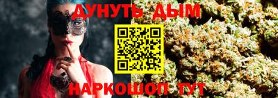 амфетамин Кимры