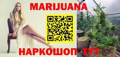 спиды Кинель