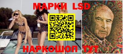круглые Кингисепп