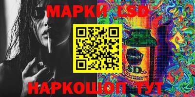 mdma Конаково