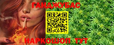 амфетамин Кимры