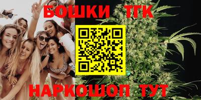 амфетамин Кимры