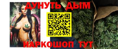 амфетамин Кимры