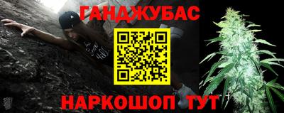 спиды Кинель