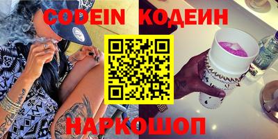 спиды Кинель