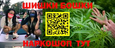прущая мука Комсомольск-на-Амуре