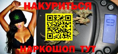 амфетамин Кимры