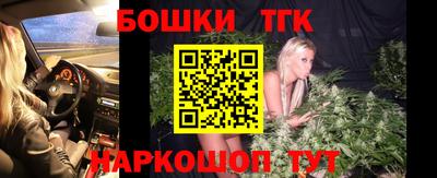 амфетамин Кимры