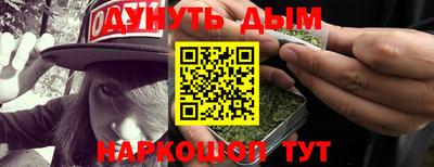 амфетамин Кимры
