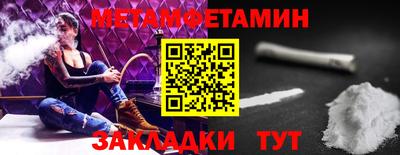 круглые Кингисепп