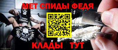 круглые Кингисепп
