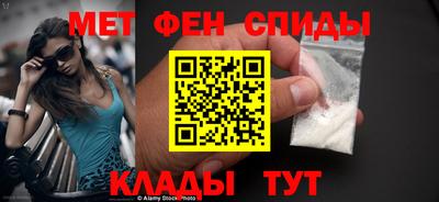 mdma Конаково