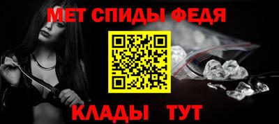круглые Кингисепп