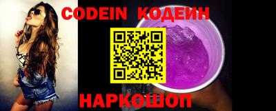 круглые Кингисепп
