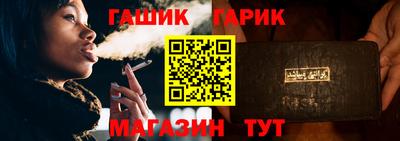 круглые Кингисепп