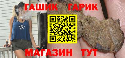 амфетамин Кимры