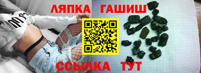 спиды Кинель
