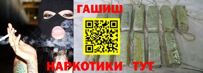спиды Кинель