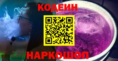 круглые Кингисепп