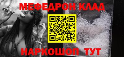 амфетамин Кимры