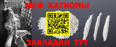 спиды Кинель