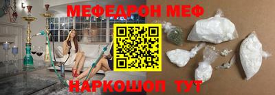 mdma Конаково