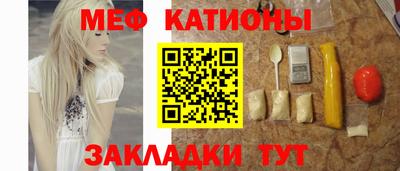 амф Коммунар